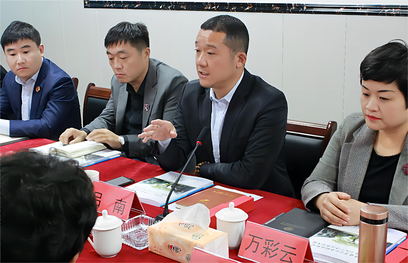 政协3.png